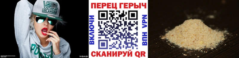 Героин гречка где продают omg ТОР Нея