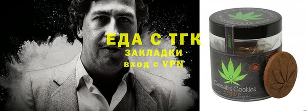 героин Армянск