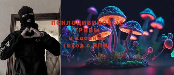 ECSTASY Алексеевка