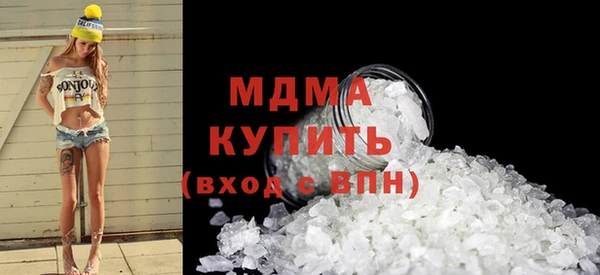 ECSTASY Алексеевка