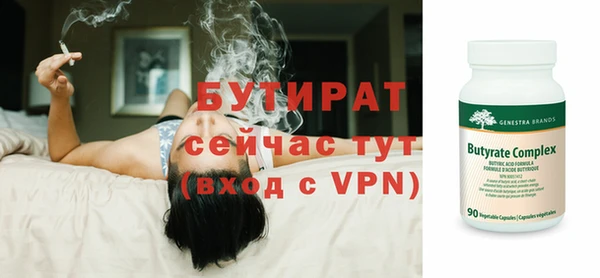 героин Армянск