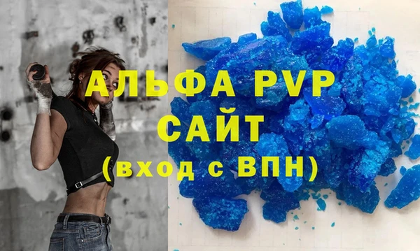 дмт Аркадак