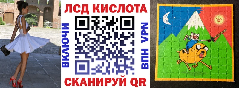продажа наркотиков  Нея  Наркотические марки 1500мкг 