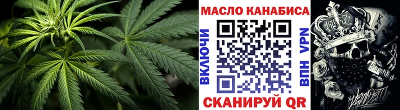 ТГК жижа Нея